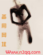 看上温医生（出轨，高h）